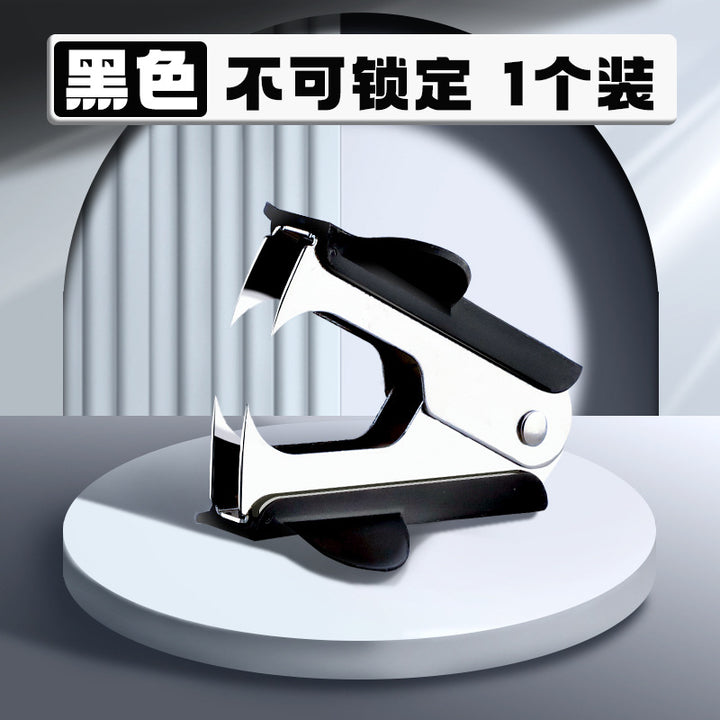 Staple Remover Tool – Small Portable Office Staple Puller Extractor