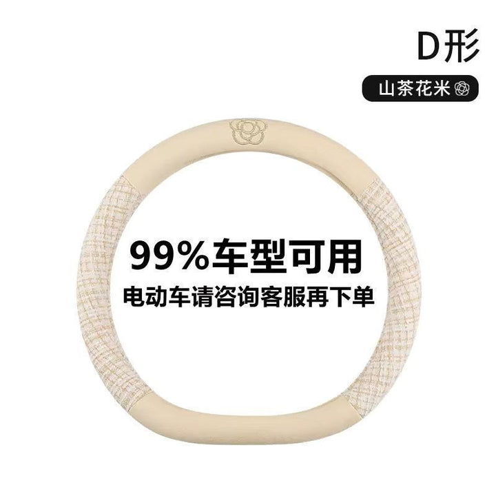 Car Steering Wheel Cover Women All Season Universal Small Minimalist Cotton Linen Moisture Wicking Non Slip Pre
