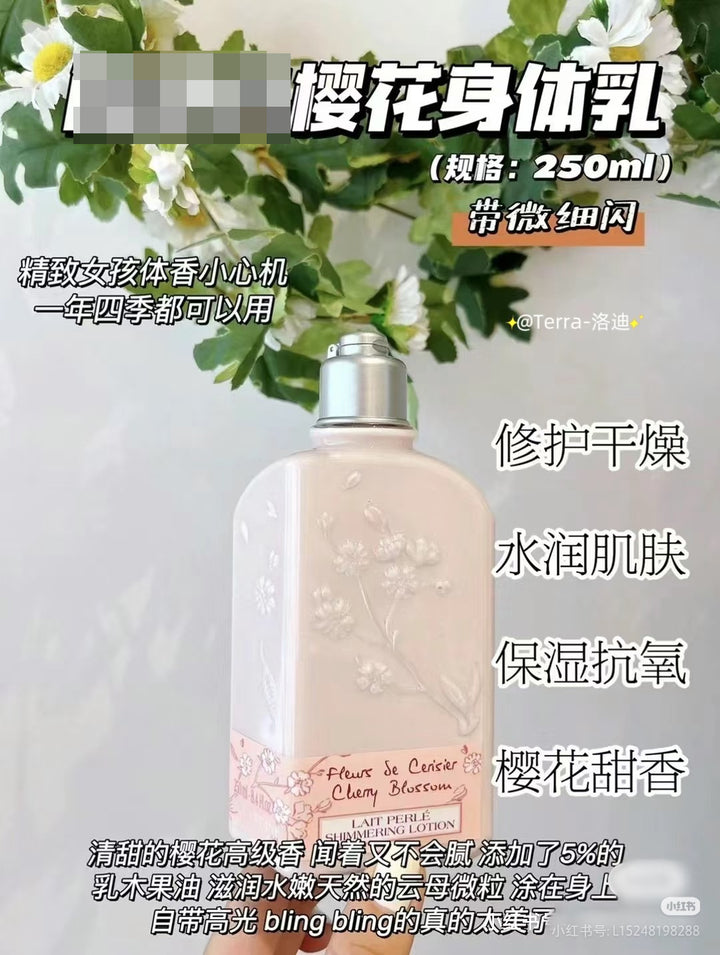 3 Piece Set Body Wash Body Lotion Hand Cream Souvenir Gift Gift Gift Box