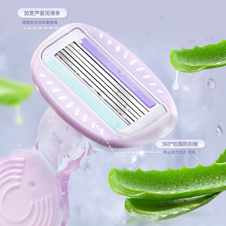 古迪正品新款女士刮毛刀 腋毛腿毛私处脱毛修剪工具脱毛神器