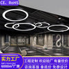 Modern Circular Pendant Light LED Commercial Ceiling Lamp