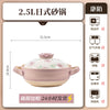 现货康陌厚实防烫碗碟 家用高颜值釉下彩陶瓷餐具批发可爱少女心