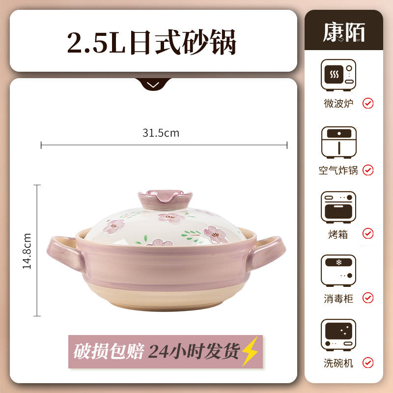 现货康陌厚实防烫碗碟 家用高颜值釉下彩陶瓷餐具批发可爱少女心