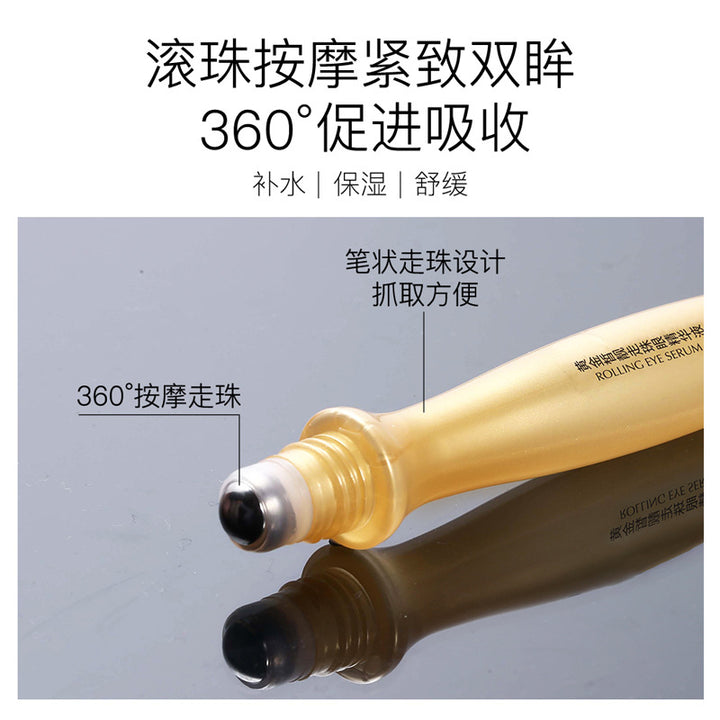 Serum Hydrating Moisturizing Eye Cream Factory Wholesale