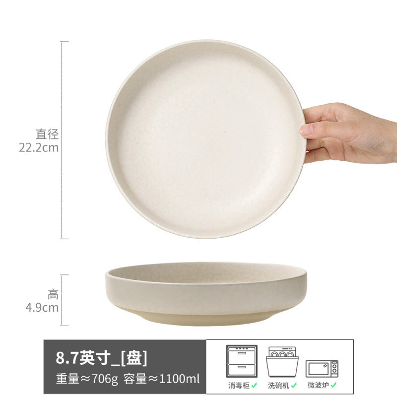 高颜值深盘圆形便宜碗复古陶瓷菜碗家用盘子餐具碗碟批发外贸尾单
