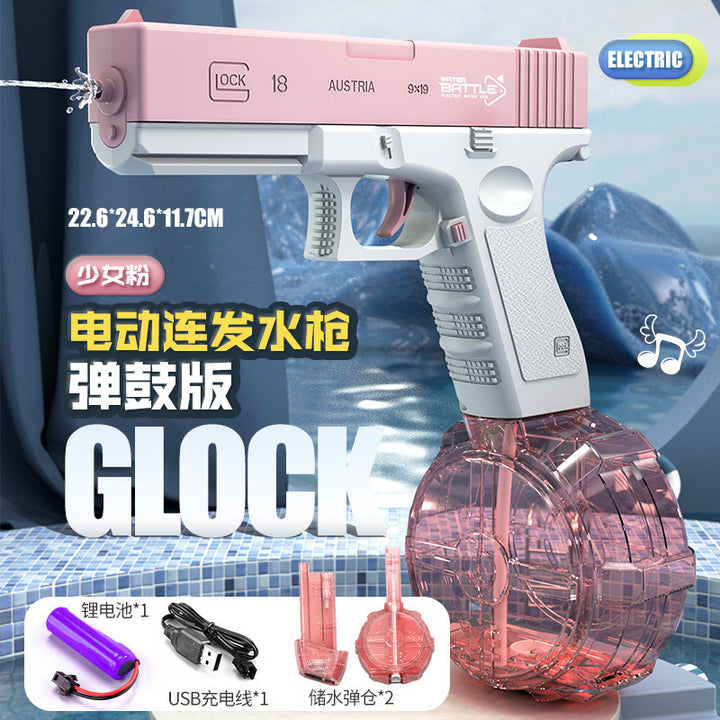 Toy M 416 Children Large
