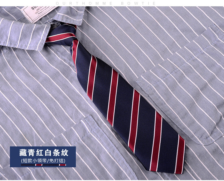 儿童皮筋领带免打结打扣款男女孩jk学院风配饰刺绣短款小动物制服