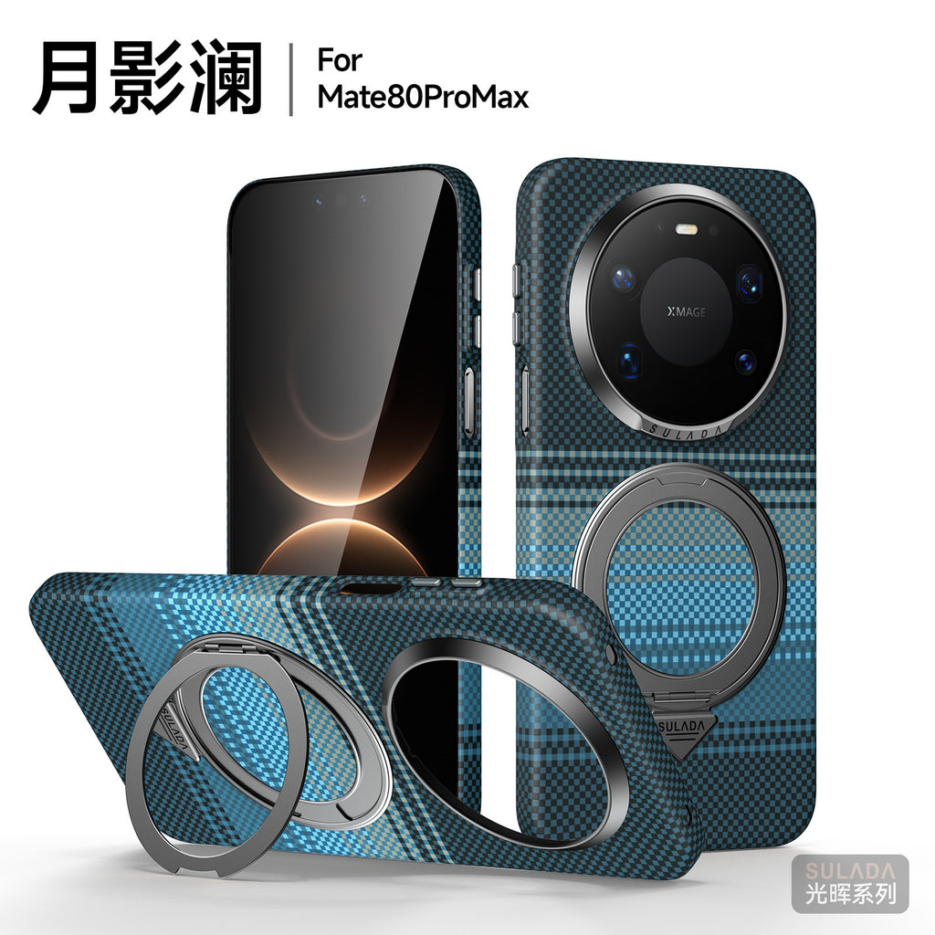 Mate80手机壳 SULADA光晖 碳纤纹理磁吸适用Mate80ProMax保护硬壳