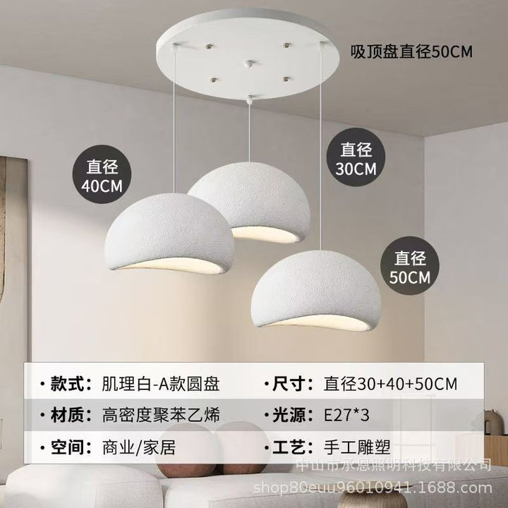 跨境设计师侘寂风吊灯奶油风服装店样板间民宿餐厅酒店挑空别墅灯