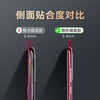 适用华为p40pro磁吸智能翻盖保护套p40全包防摔保护壳p40pro+