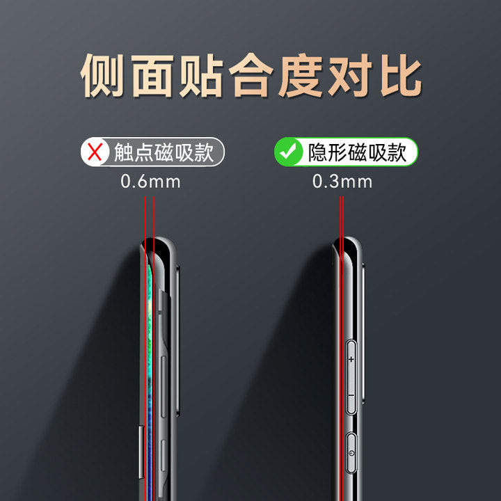 适用华为p40pro磁吸智能翻盖保护套p40全包防摔保护壳p40pro+