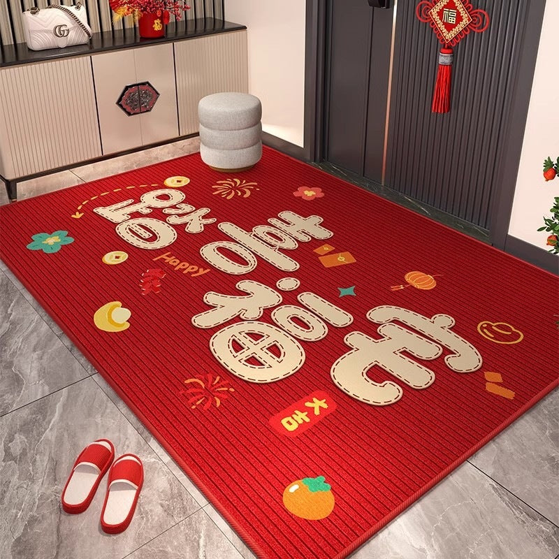 Floor Mat Home Non Slip Silicone