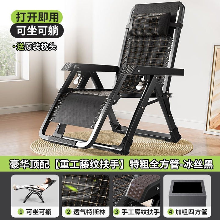 Home Portable