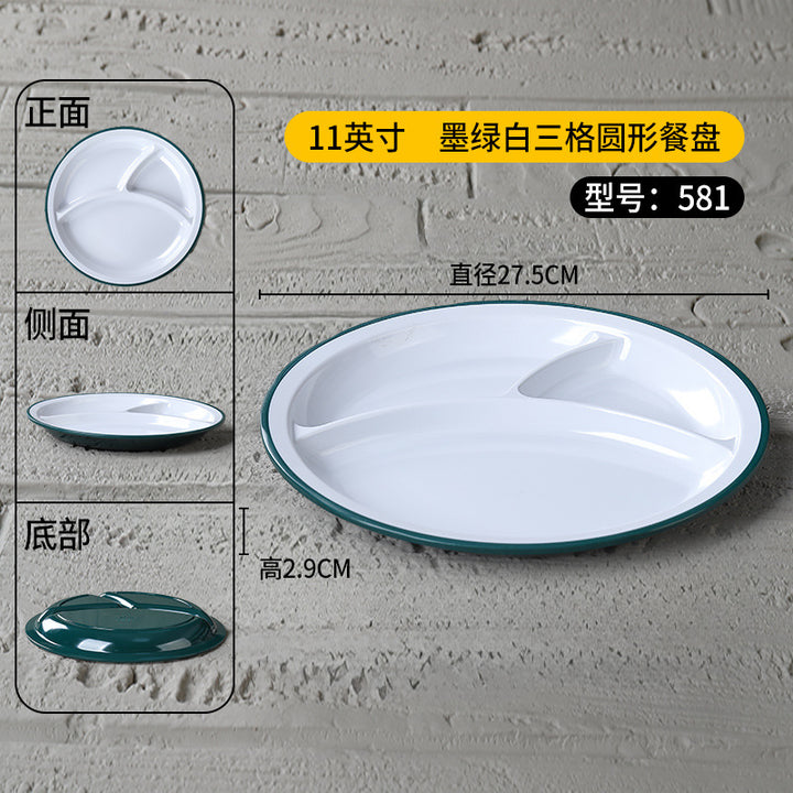 密胺盘子快餐店专用盘商用塑料六格食堂分格餐具学校食堂长方形盘