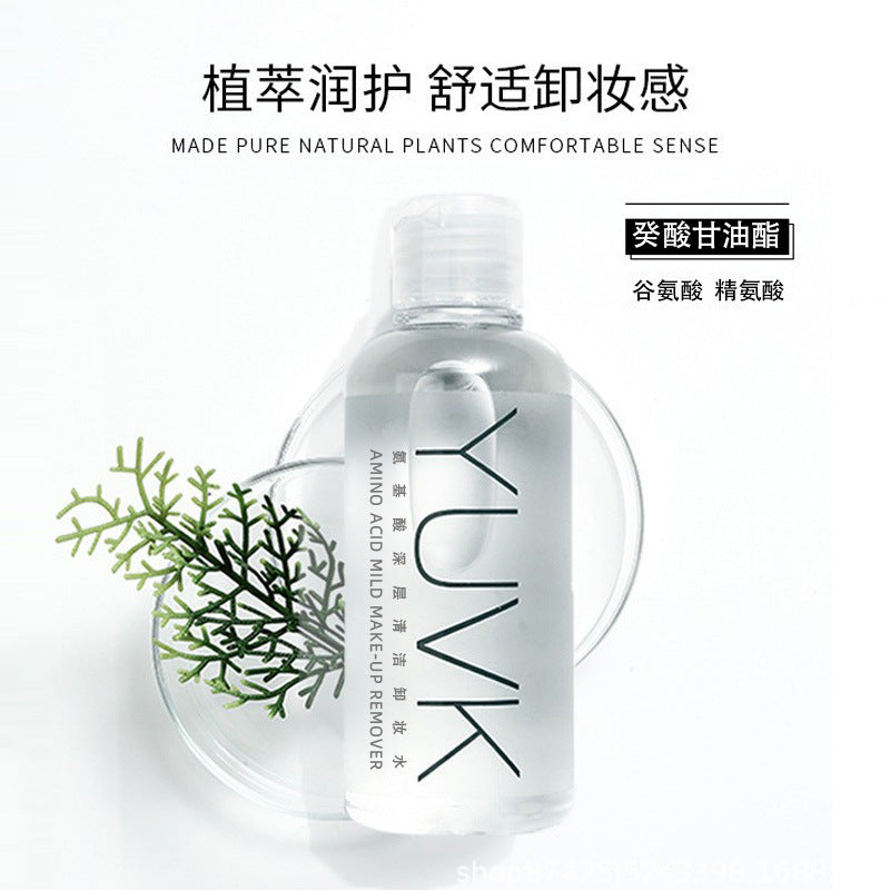 Makeup Remover Water Deep Cleanse Gentle Makeup Remover Large 500 ml Factory