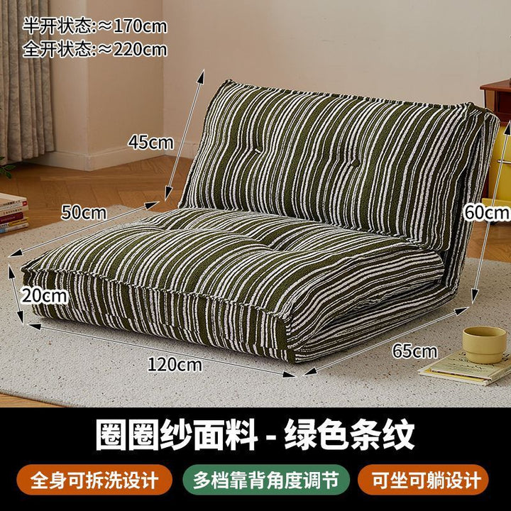 懒人沙发可躺可睡卧室小沙发休闲靠背椅子阳台可折叠榻榻米沙发床