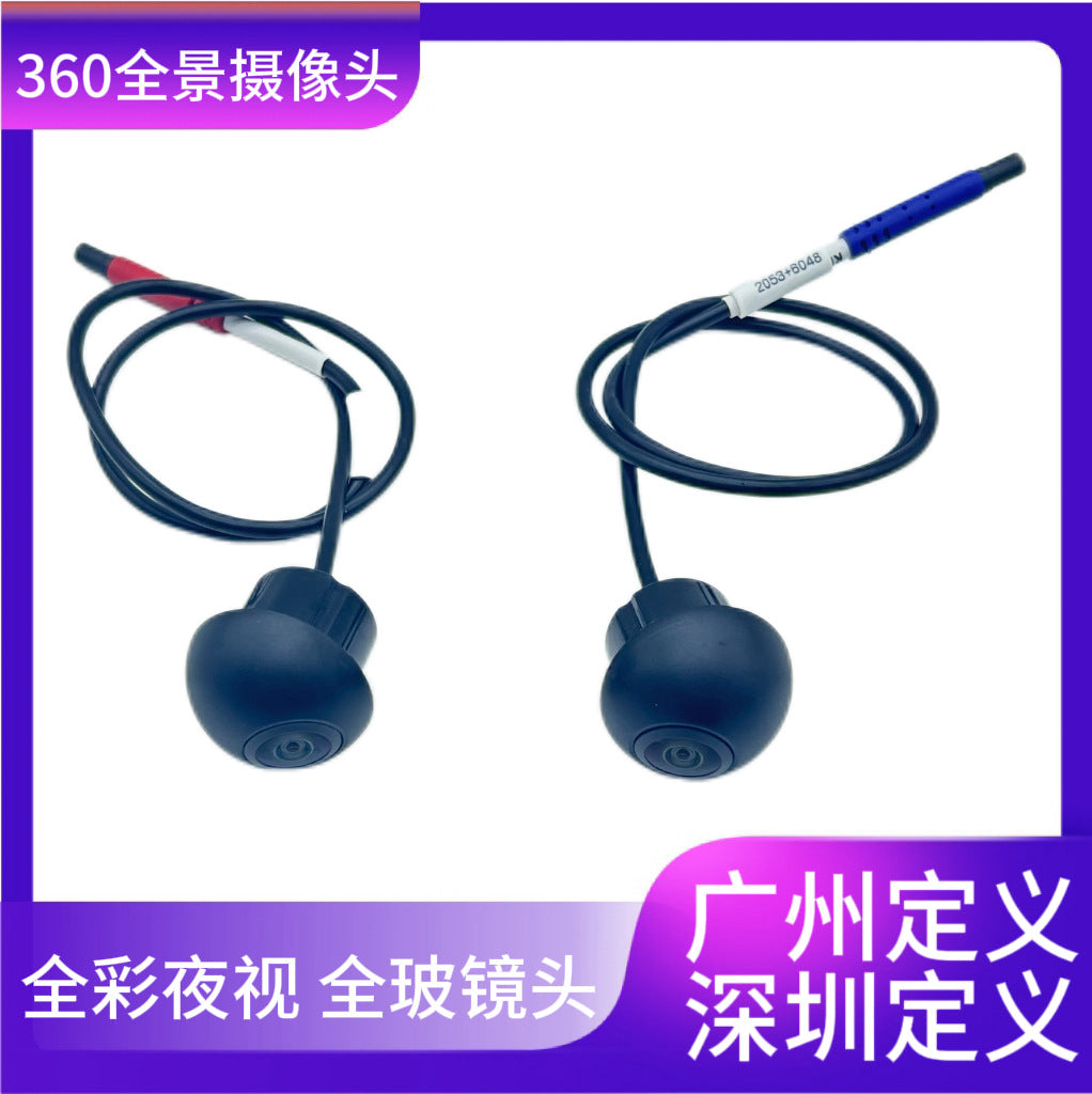 Car 360 AHD 307