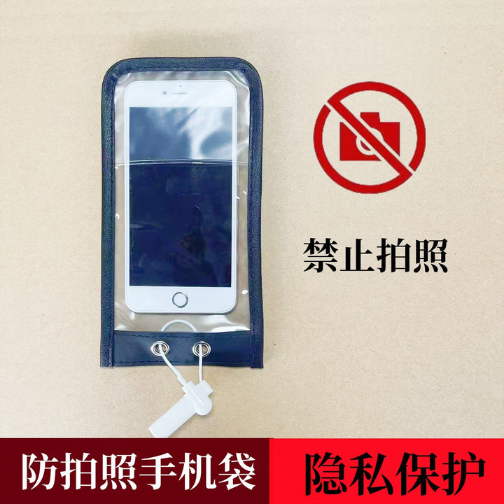 Special Phone Scrub Phone