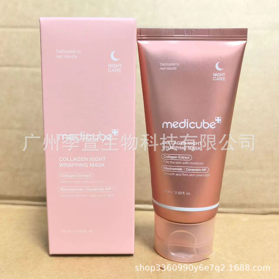 跨境Medicube美蒂秋芙紧致精华液面霜爽肤水洗面奶隔离乳撕拉面膜