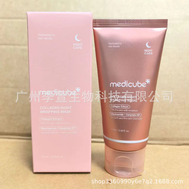 跨境Medicube美蒂秋芙紧致精华液面霜爽肤水洗面奶隔离乳撕拉面膜