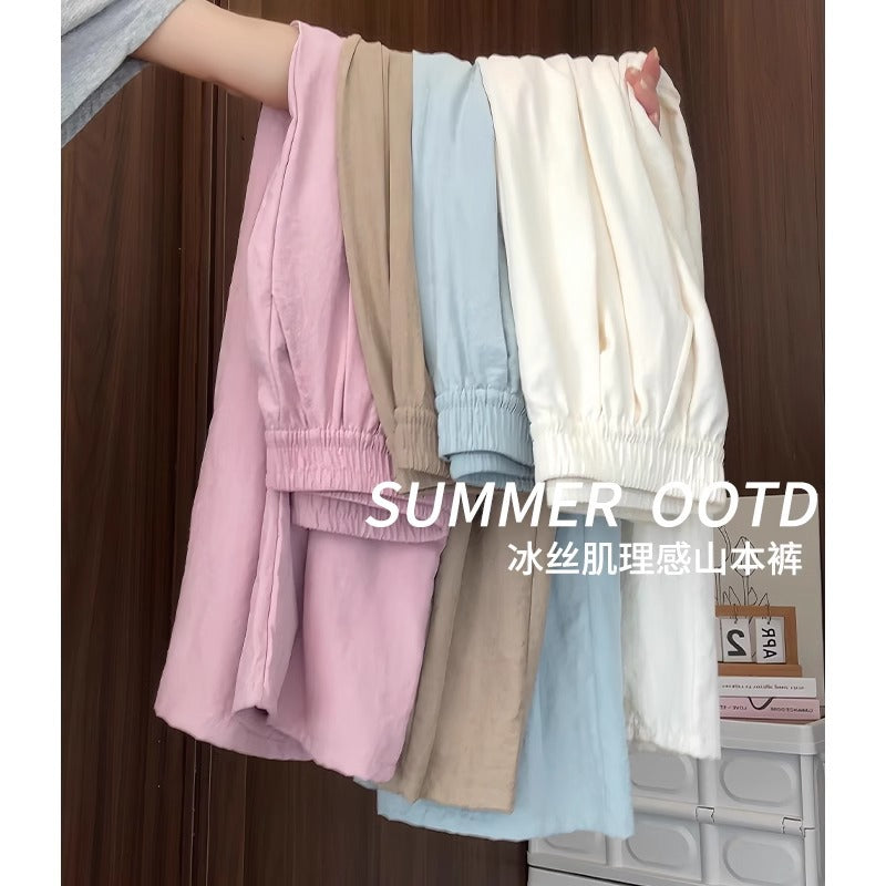 Women's New