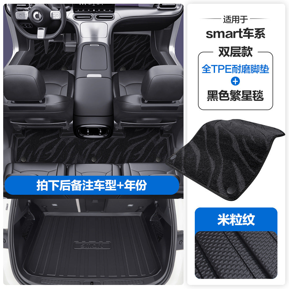 For Smart 1 3 5 TPE