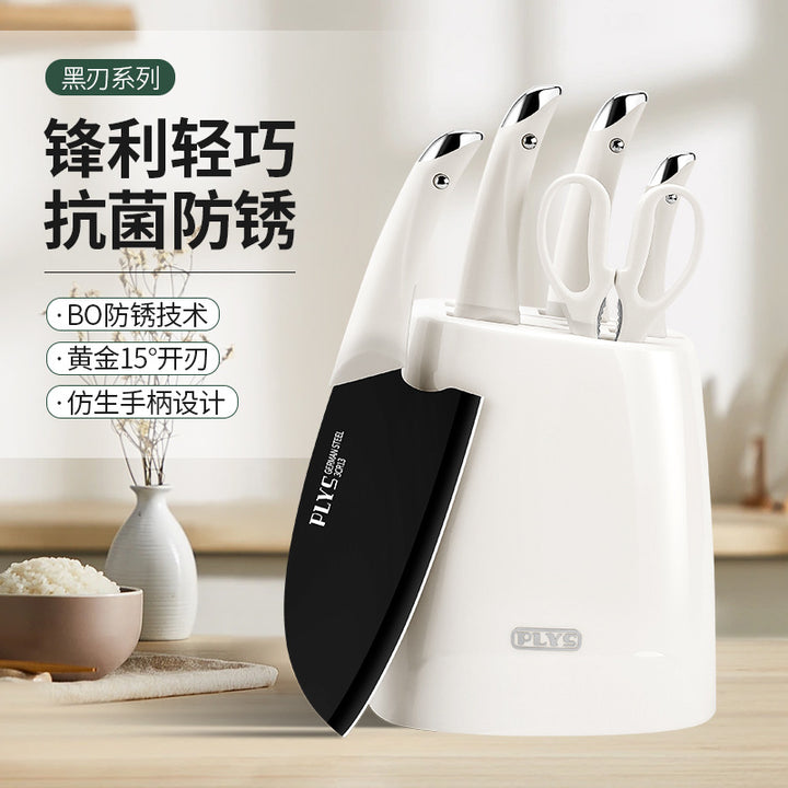 外贸德国厨房刀具套装全套组合厨具菜刀砍骨刀家用厨具用品