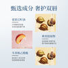 DUGD心机醇色绒绒气垫唇霜不易沾杯唇釉口红唇泥丝绒哑光女学生