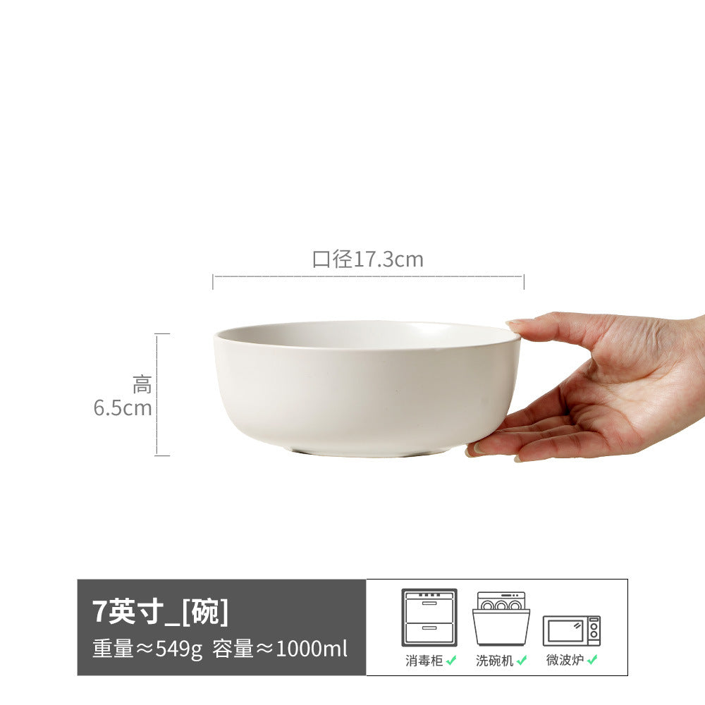 复古面碗日式陶瓷碗沙拉碗家用菜碗泡面碗餐具轻奢高颜值汤碗饭碗