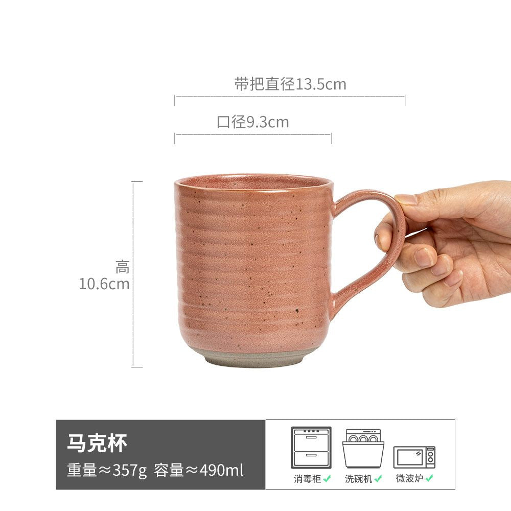 大而深高筒马克杯日式陶瓷杯子大容量马克杯家用水杯茶杯外贸批发