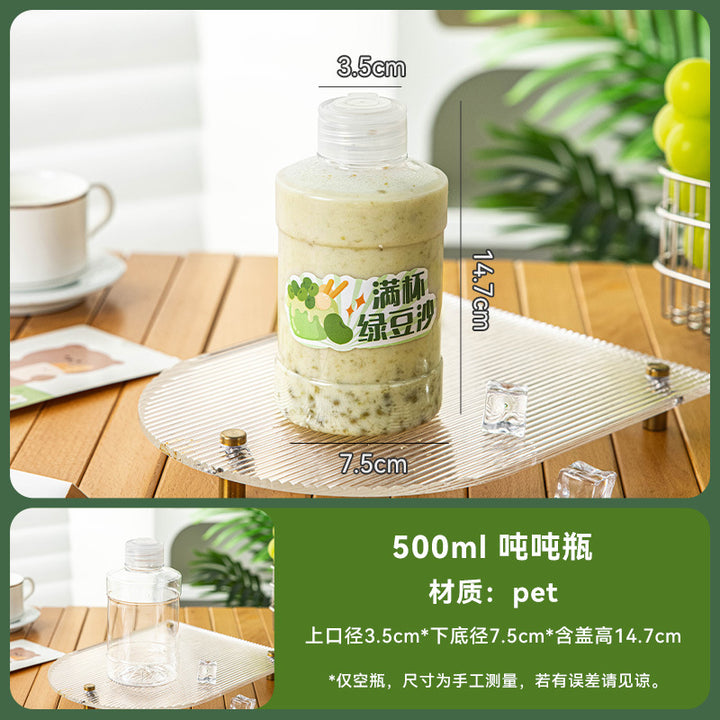 一次性杯子纤体奶茶桶果汁杯手提外带食品级带盖果蔬饮品吨吨瓶