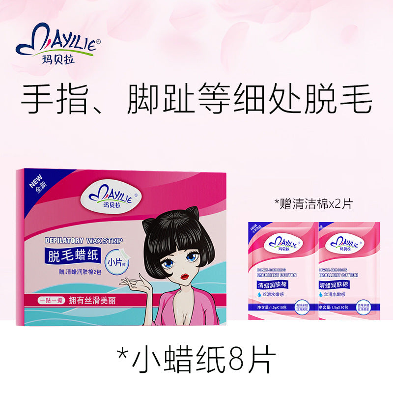 Body Hair Removal Cream Gentle Hair Removal Cream Hair Removal Cream Student Set