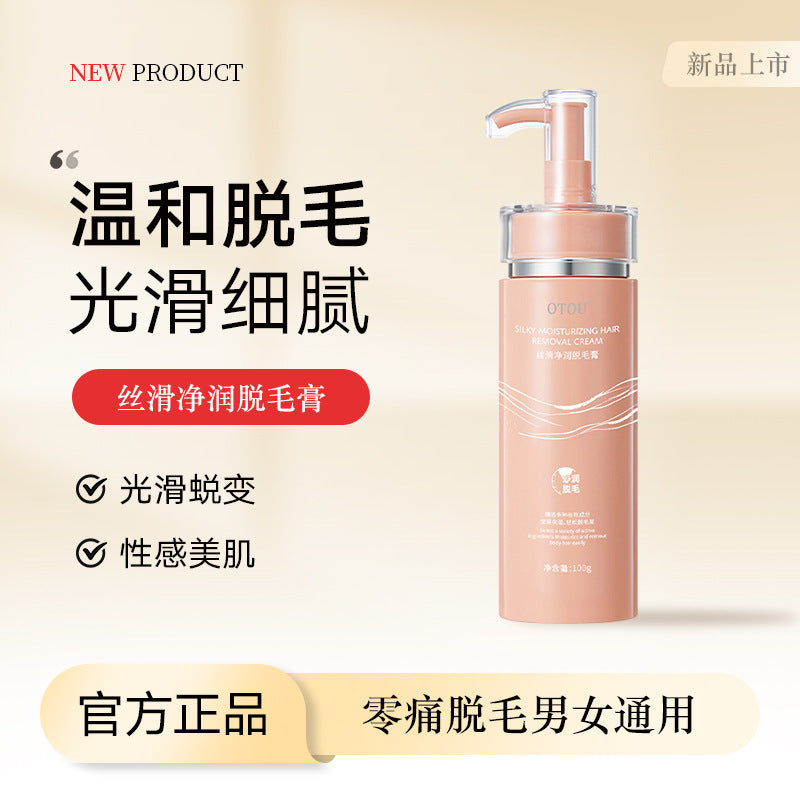 Official Select Hair Removal Cream 100g – Gentle Full Body No Black Dot Formula