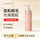 Official Select Hair Removal Cream 100g – Gentle Full Body No Black Dot Formula