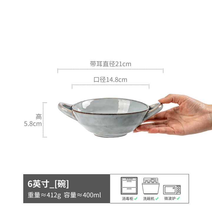 Essential Product - ZYL-0839