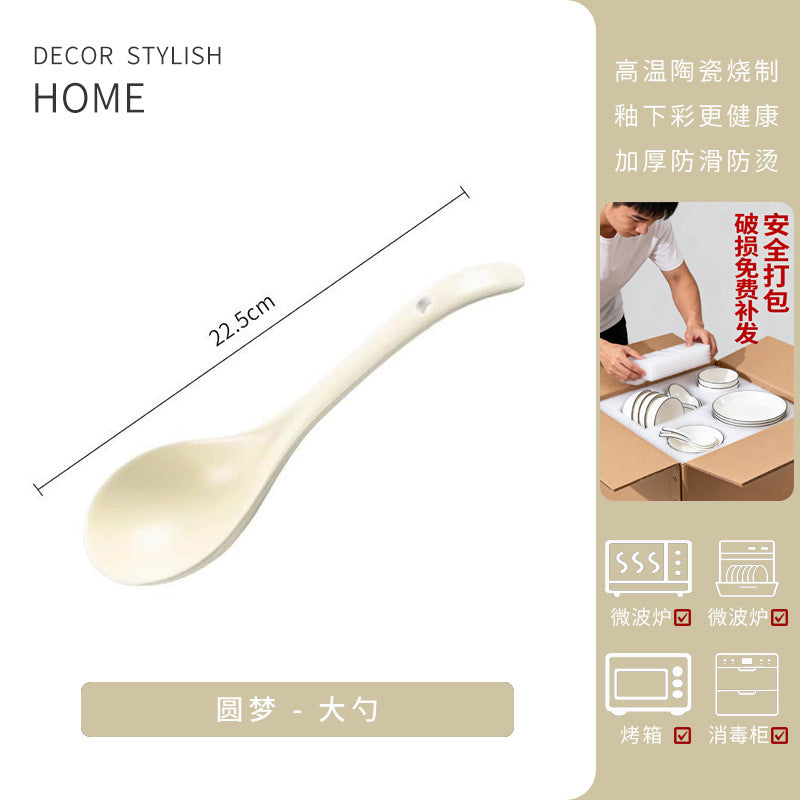 釉下彩奶油风家用陶瓷盘子早餐盘餐具碗盘菜盘碗碟套装特加厚防烫