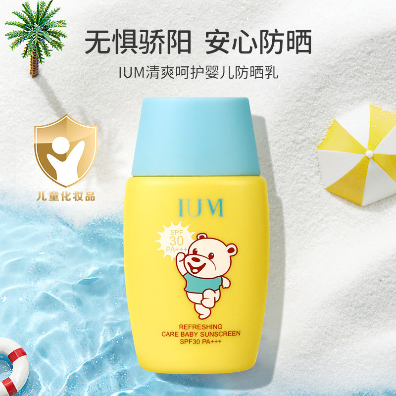 Thailand IUM Baby Sunscreen Lotion SPF30 – Gentle Non-Irritating Infant & Maternity Sun Protection