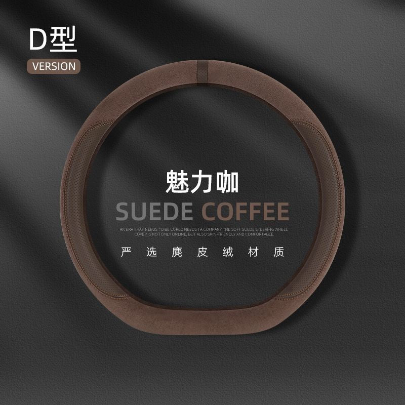 Steering Wheel Cover Durable Breathable Comfortable Steering Wheel Car Universal Sports Breathable Moisture W