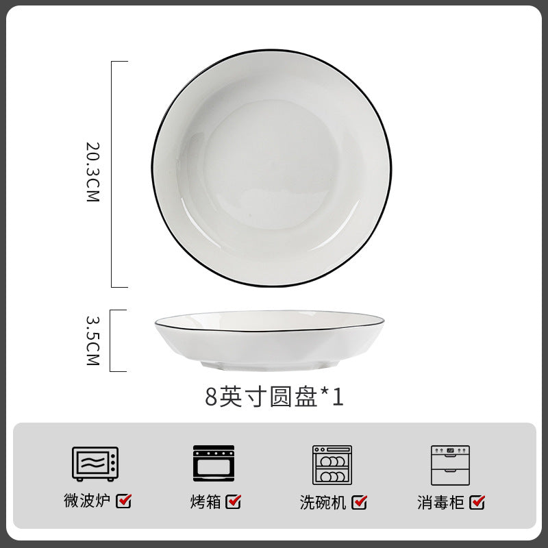 釉下彩碗碟套装家用纯白轻奢高级感陶瓷餐具碗盘碗筷碗具2026新款