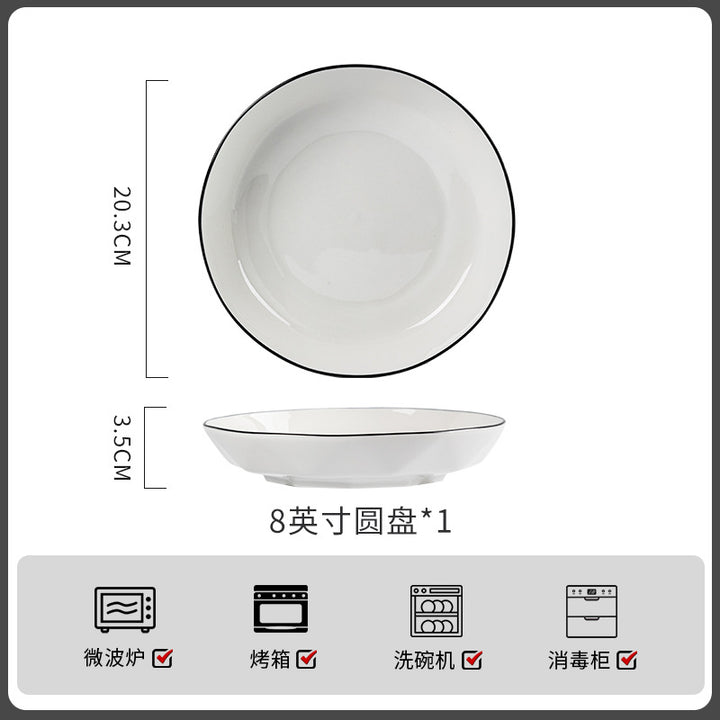 釉下彩碗碟套装家用纯白轻奢高级感陶瓷餐具碗盘碗筷碗具2026新款