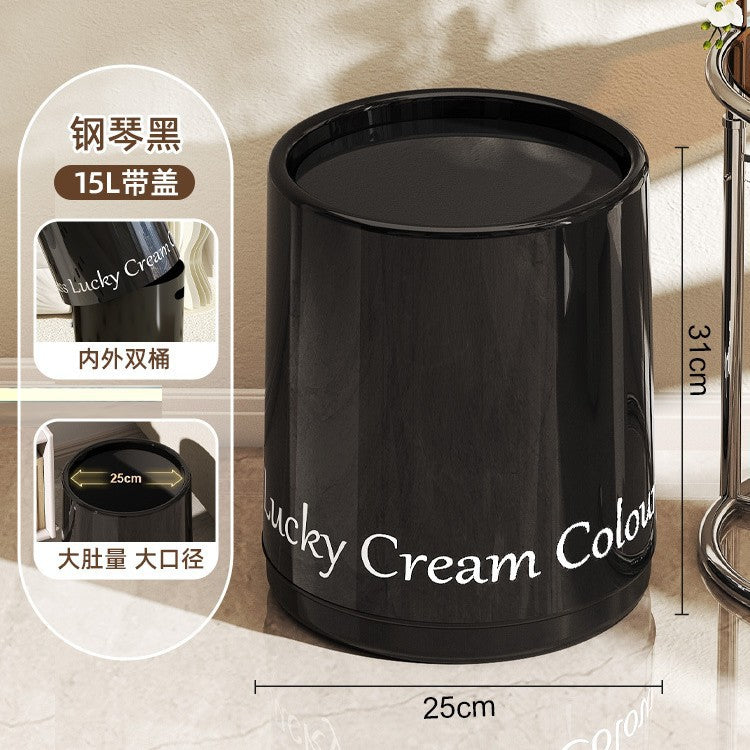 奶油风黑色双桶大容量家用客厅卫生间垃圾桶加厚轻奢卫生桶内桶