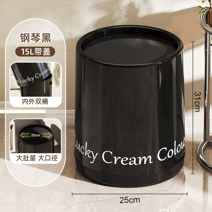 奶油风黑色双桶大容量家用客厅卫生间垃圾桶加厚轻奢卫生桶内桶