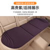 Seaweed Fiber Latex Car Seat Cushion 3-Piece Set – Breathable Anti-Slip Universal Car Seat Pad
