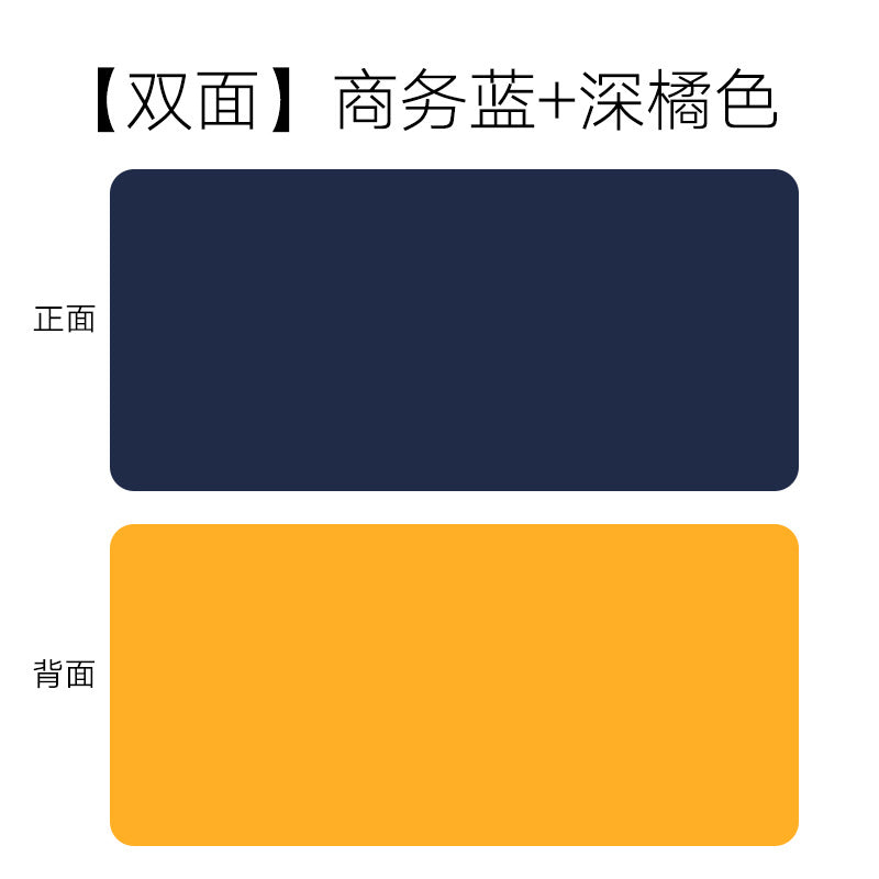 包邮厂家现货亚马逊跨境皮革桌垫办公桌垫PU大号鼠标垫学习桌垫