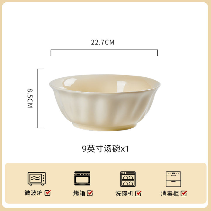 奶油风浮雕陶瓷碗碟套装家用简约新款餐具乔迁盘子碗具高级感