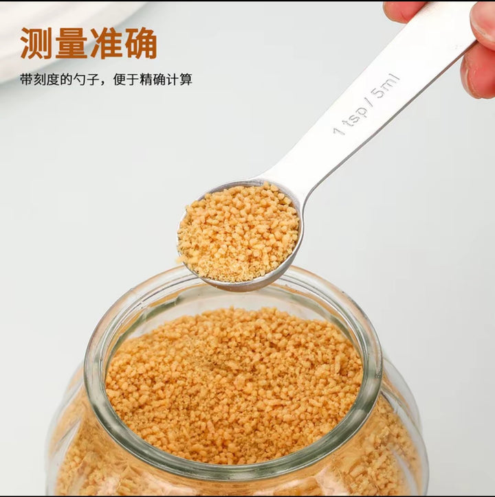 新款烘焙刻度量勺不锈钢圆形量勺6件套烘焙调料勺咖啡勺方勺套装