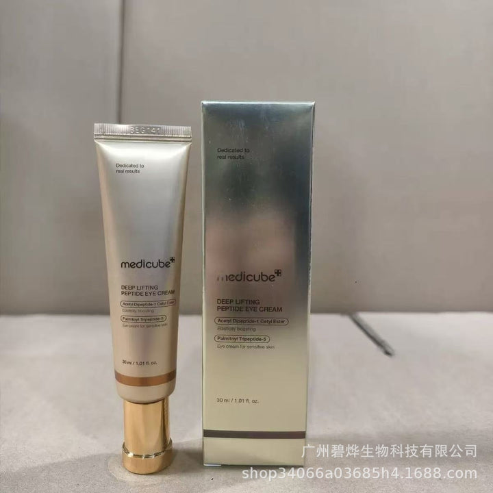 跨境Medicube美蒂秋芙紧致精华液面霜爽肤水洗面奶隔离乳撕拉面膜