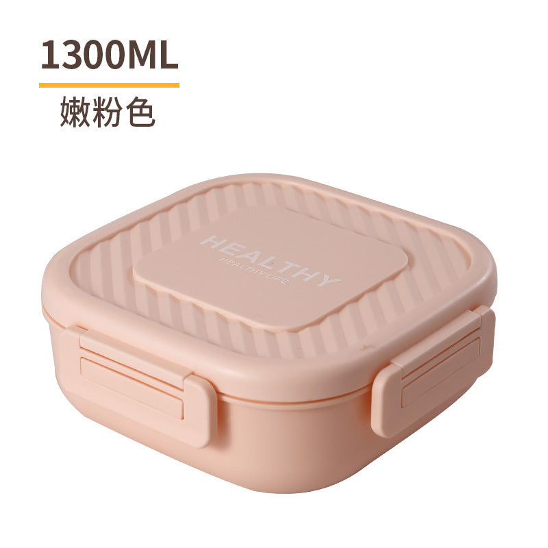 学生塑料分格饭盒 上班族午餐便当盒便携旅游水果沙拉盒打包餐盒