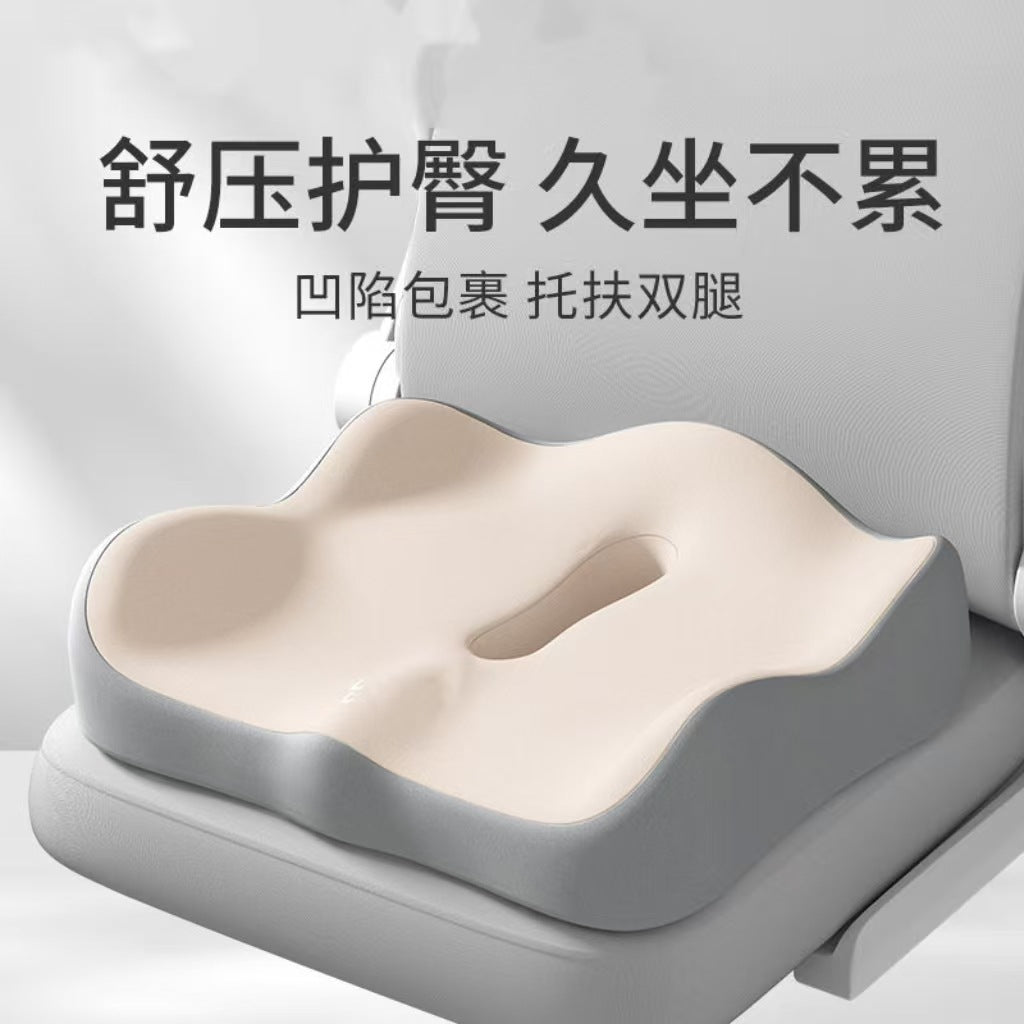 记忆棉坐垫办公室尾椎减压加厚椅子坐垫减压四季通用多功能坐垫