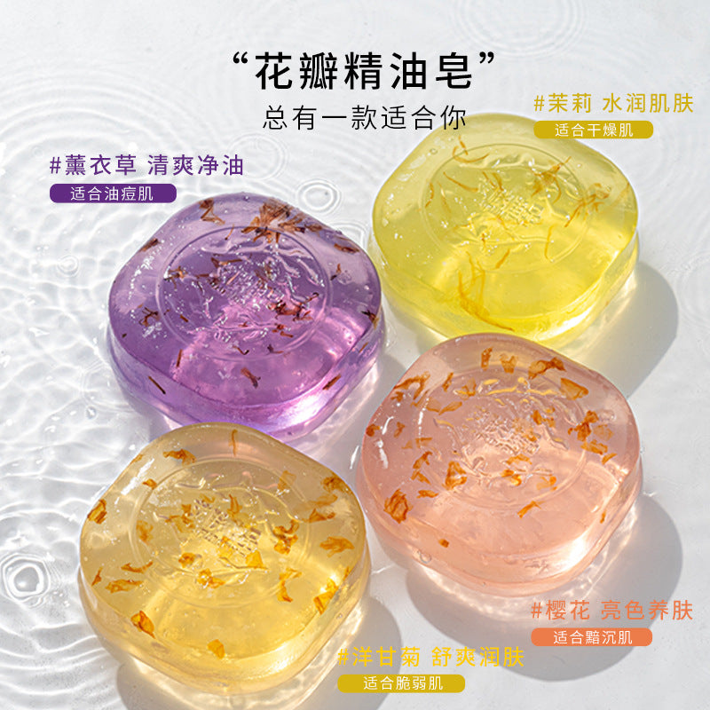 Lavender Face Cleanser Body Wash